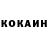 Кетамин VHQ Varia Ystala