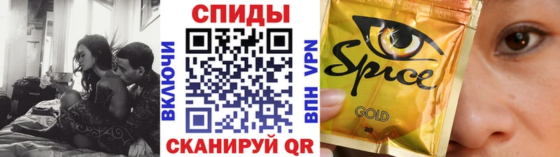 Бутират 1.4BDO Темрюк