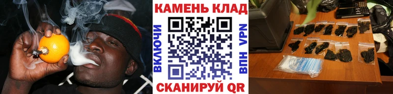ГАШ хэш Темрюк