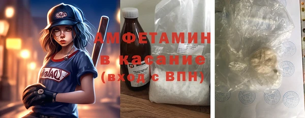 не бодяженный Аркадак