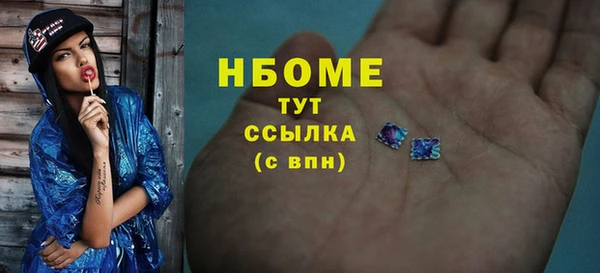 не бодяженный Аркадак