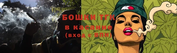 не бодяженный Аркадак