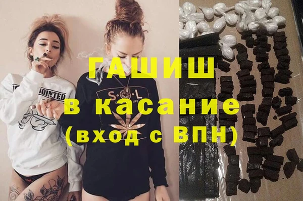 не бодяженный Аркадак