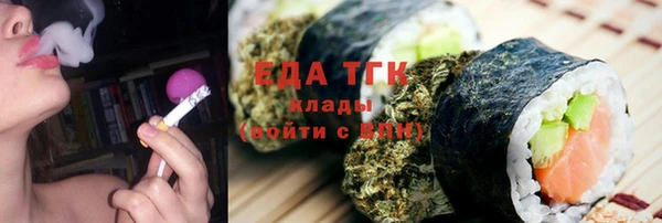 не бодяженный Аркадак
