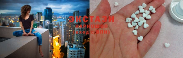не бодяженный Аркадак