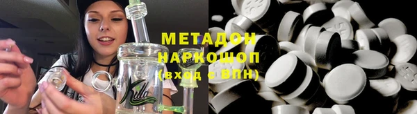 не бодяженный Аркадак