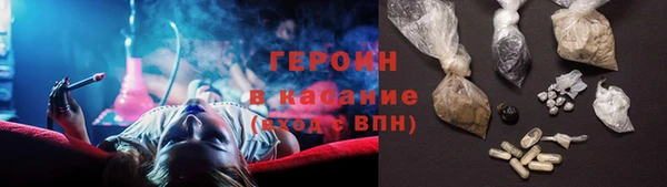 не бодяженный Аркадак