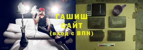 не бодяженный Аркадак