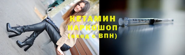 кокаин VHQ Алзамай