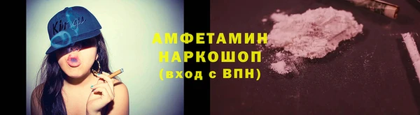 не бодяженный Аркадак