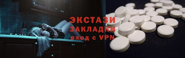не бодяженный Аркадак