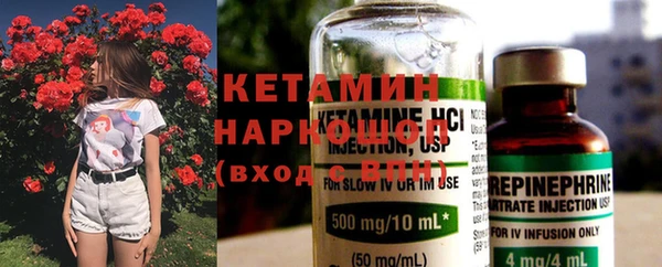 не бодяженный Аркадак