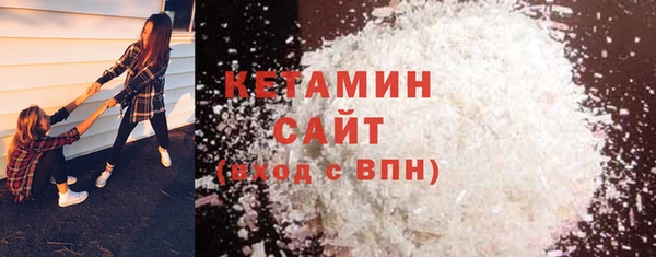 не бодяженный Аркадак