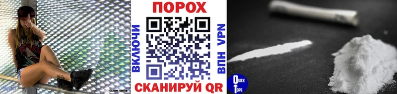 МЕГА ссылки  Темрюк  МЕТАМФЕТАМИН Декстрометамфетамин 99.9% 